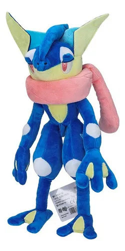 Greninja 33cm