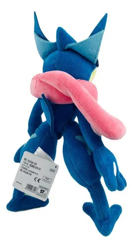 Greninja 33cm