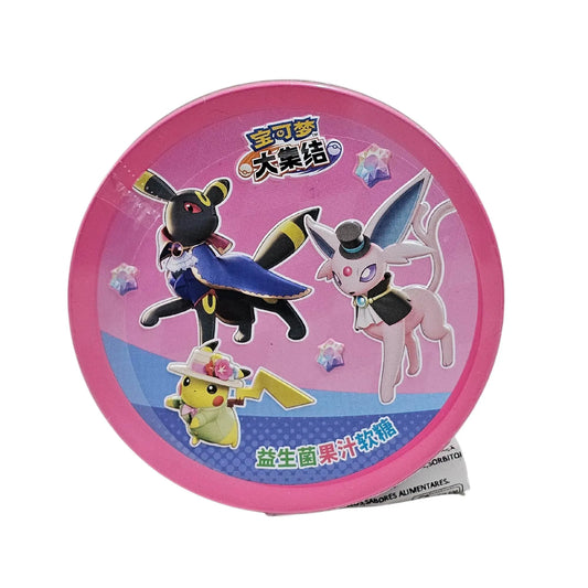 Bala De Goma em Lata 80g - Umbreon E Espeon - Sabor Frutas