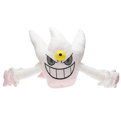 Mega Gengar Shiny 19cm