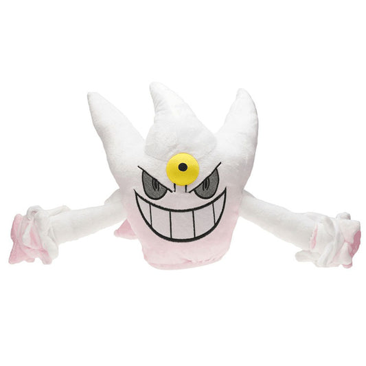 Mega Gengar Shiny 19cm