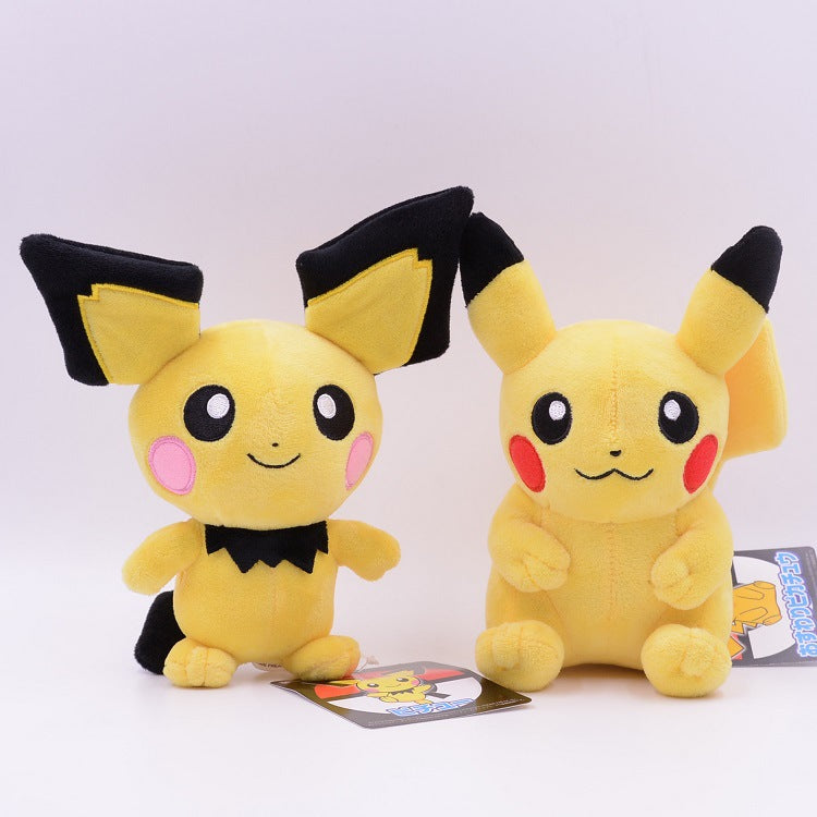 Pichu 20cm