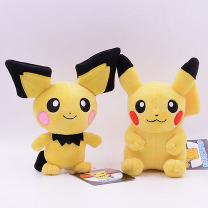 Pichu 20cm