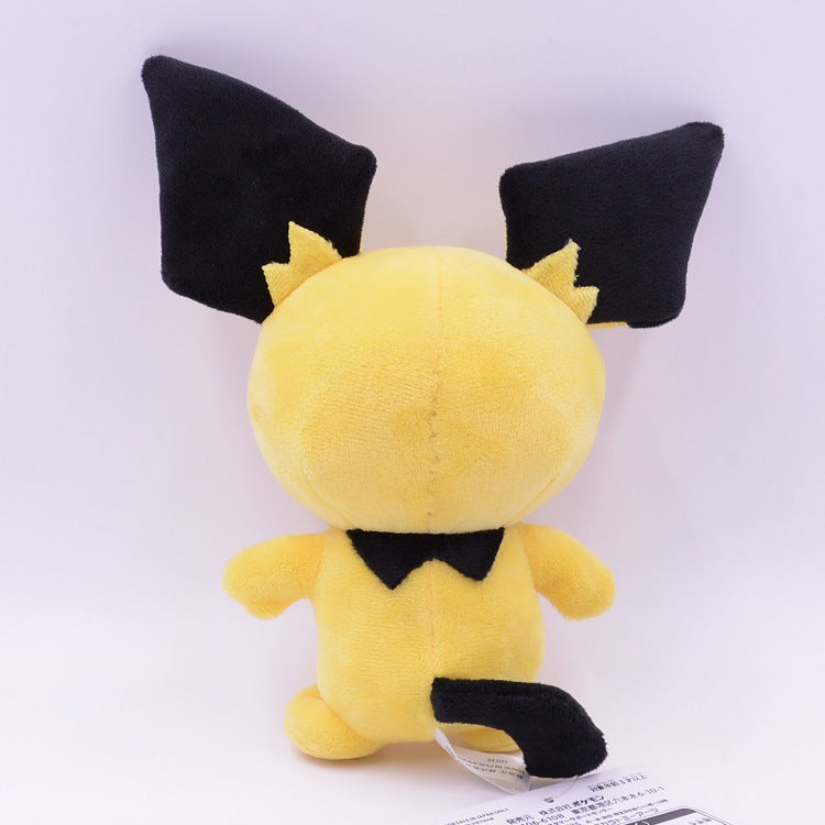 Pichu 20cm