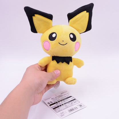 Pichu 20cm
