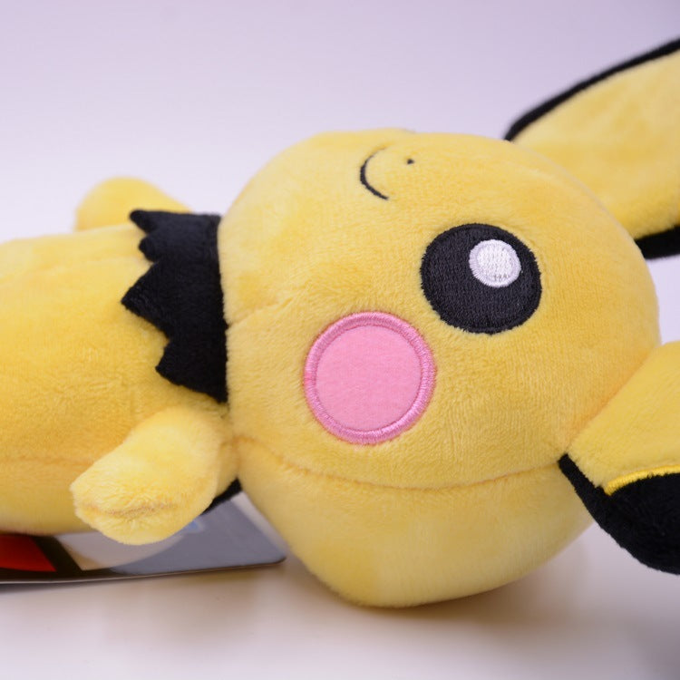 Pichu 20cm