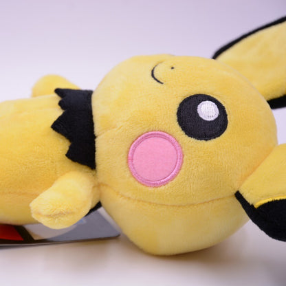 Pichu 20cm