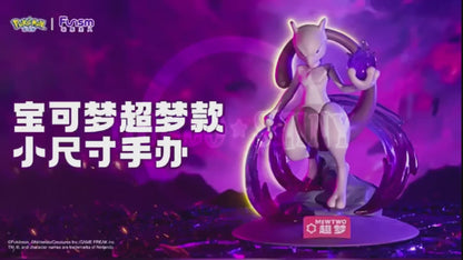 Mewto - Action Figure 11 cm (Funsm)