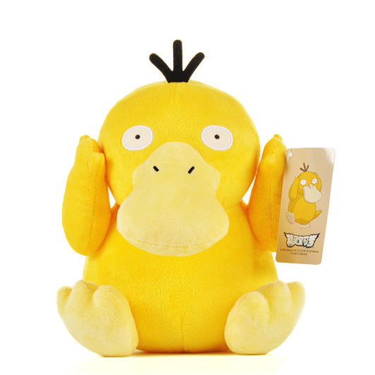 Psyduck 25cm