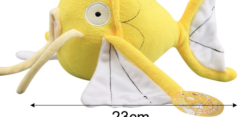 Magikarp Shiny 23cm - Imagem 2