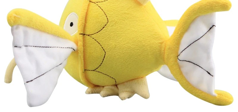 Magikarp Shiny 23cm - Imagem 3