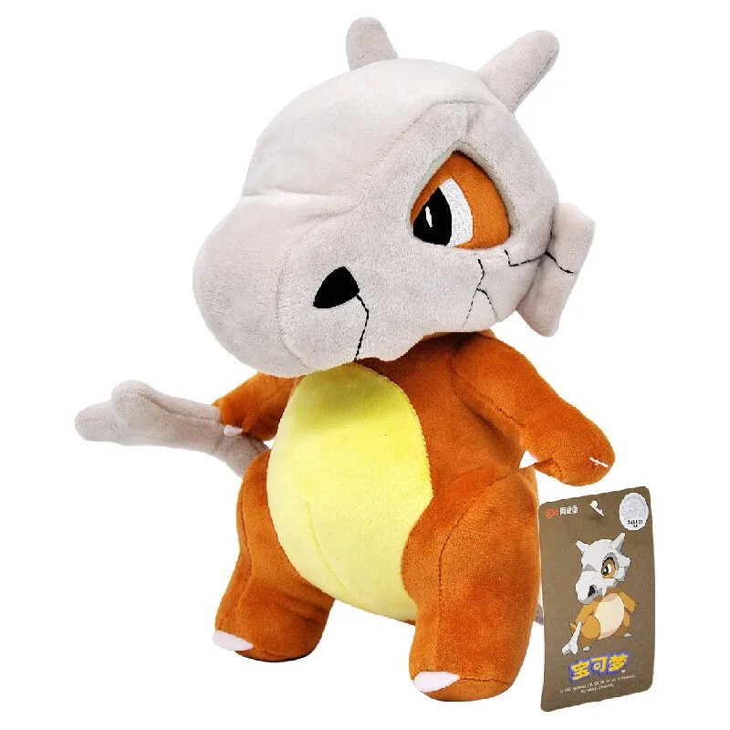 Cubone 25cm