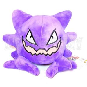 Haunter 30cm