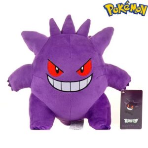 Gengar 30cm