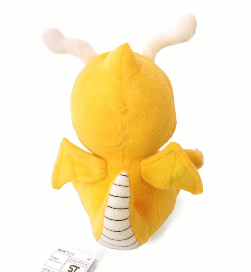 Dragonite 16cm - Imagem 3