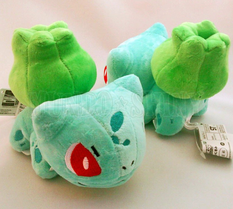 Bulbasaur 14cm - Imagem 7