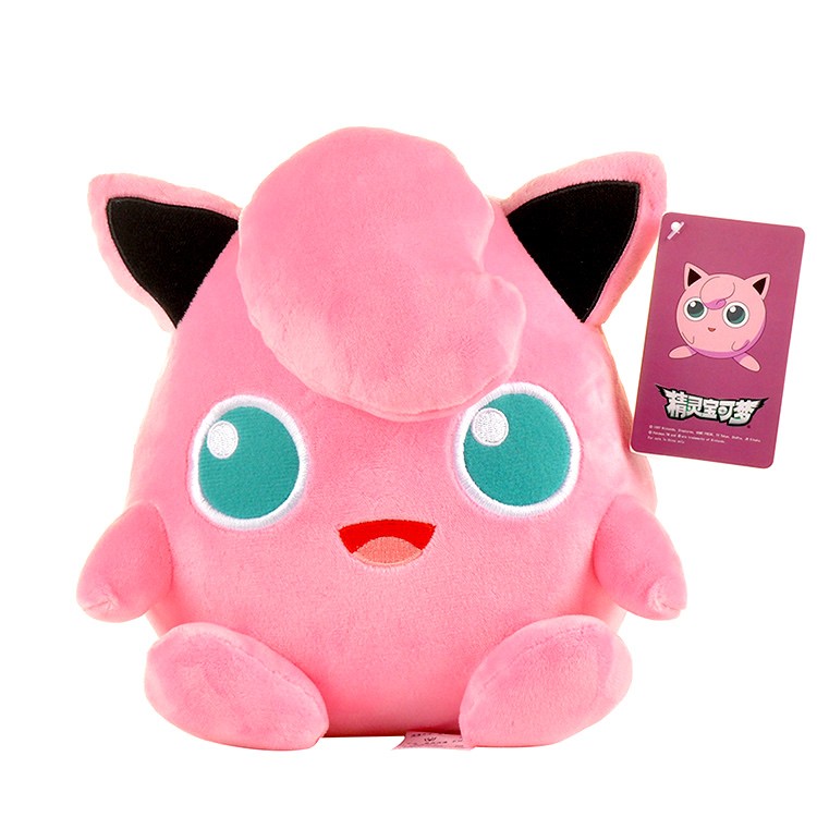 Jigglypuff 22cm - Imagem 3