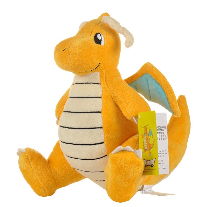 Dragonite Sentado 25cm - Imagem 2
