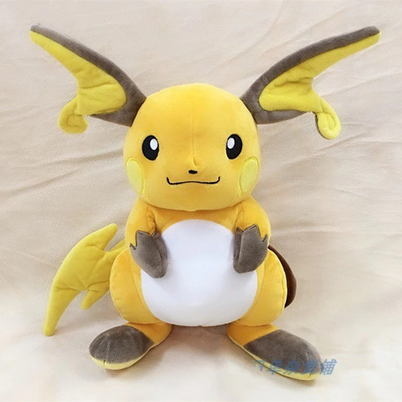 Raichu 30cm - Imagem 5