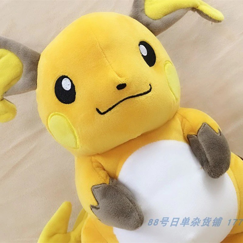 Raichu 30cm - Imagem 8