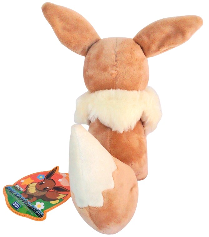 Eevee 18cm - Imagem 3