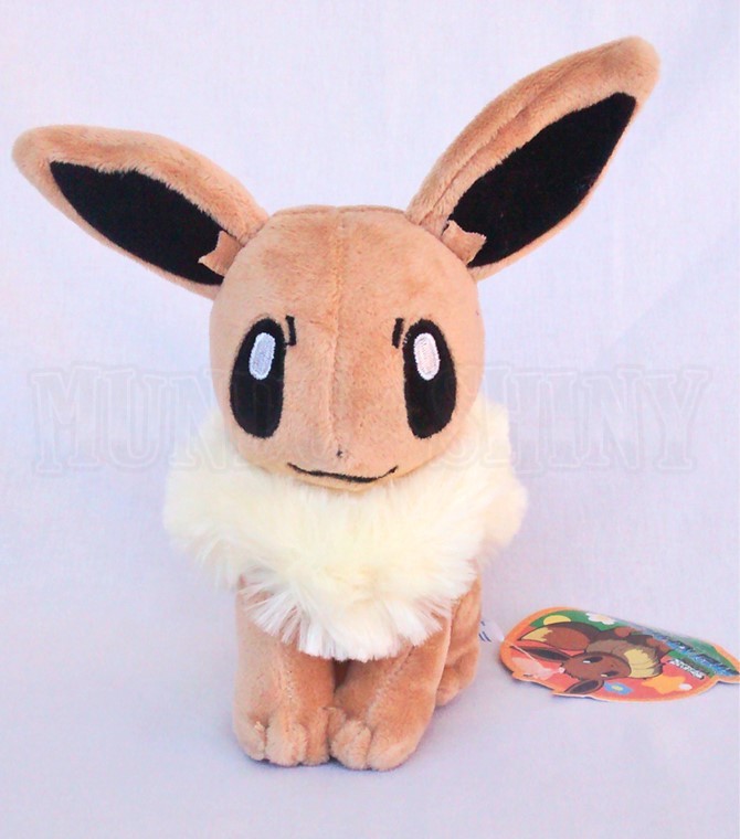 Eevee 18cm - Imagem 5