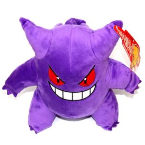 Gengar 24cm