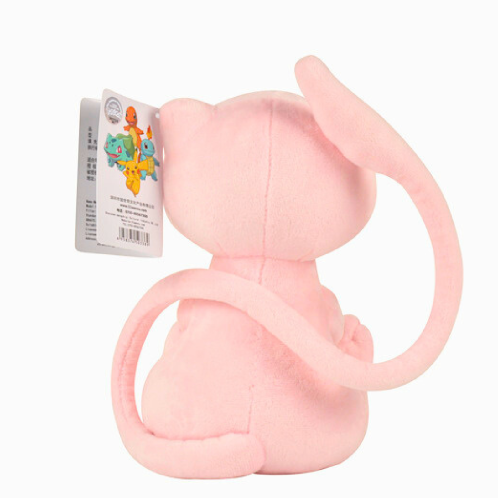 Mew 22cm - Imagem 3