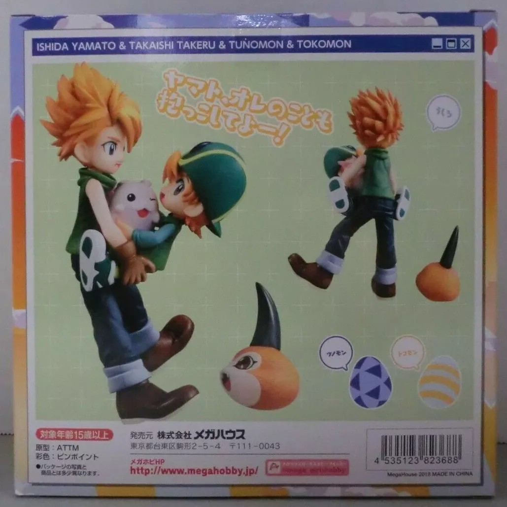 Yamato & Takeru + Tsunomon & Tokomon - Digimon Action Figure 11cm - Imagem 9