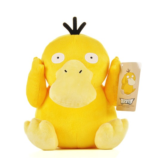 Psyduck 25cm