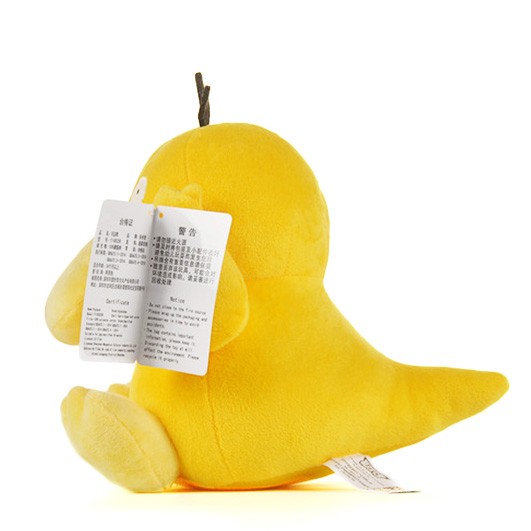 Psyduck 25cm - Imagem 2