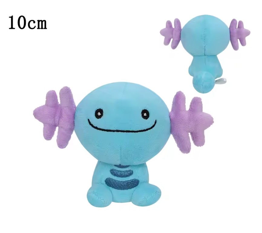 Wooper 10cm